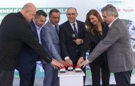 İÇİM SÜT, ELEKTRİĞİNİN YÜZDE 40’INI FABRİKALARINDAKİ YENİLENEBİLİR ENERJİ YATIRIMLARINDAN SAĞLAYACAK